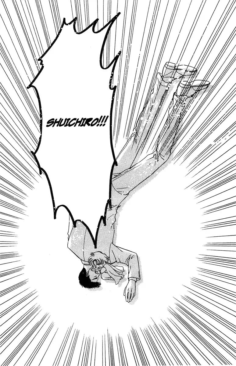 Wish Chapter 23 page 3 - Chapter 23: Vol.4 Contact 23: Together Forever