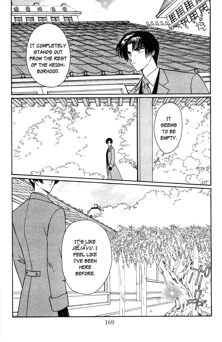 Wish Chapter 23 page 32 - Chapter 23: Vol.4 Contact 23: Together Forever