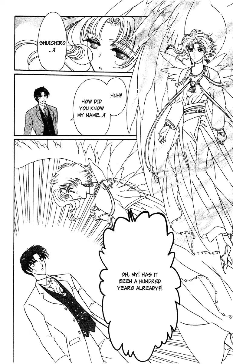 Wish Chapter 23 page 35 - Chapter 23: Vol.4 Contact 23: Together Forever