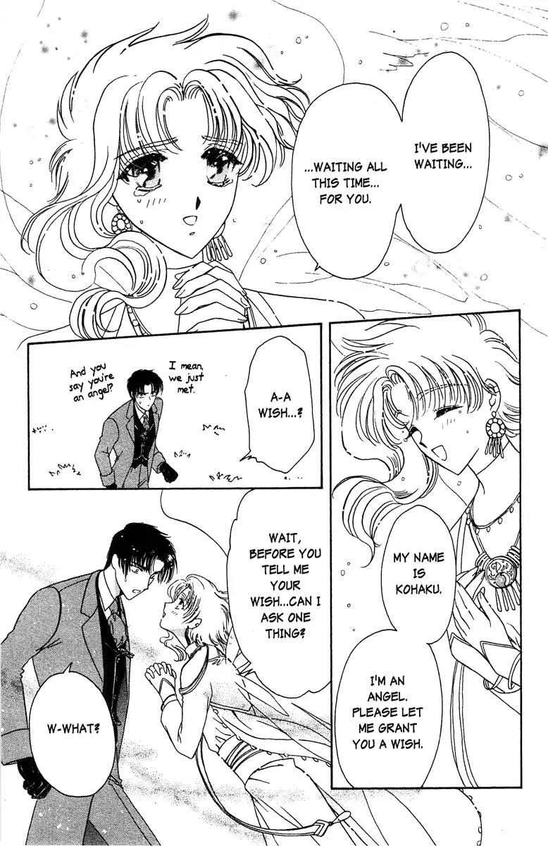 Wish Chapter 23 page 36 - Chapter 23: Vol.4 Contact 23: Together Forever