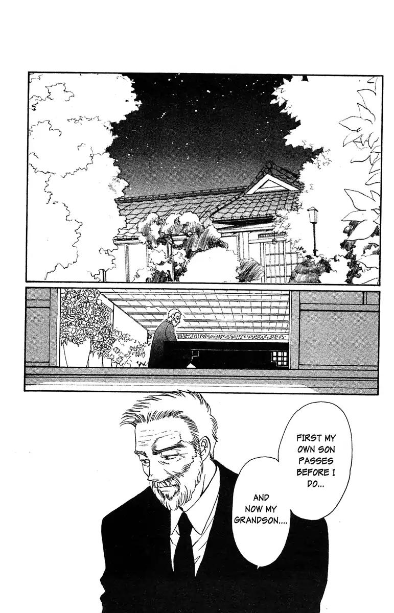 Wish Chapter 23 page 4 - Chapter 23: Vol.4 Contact 23: Together Forever