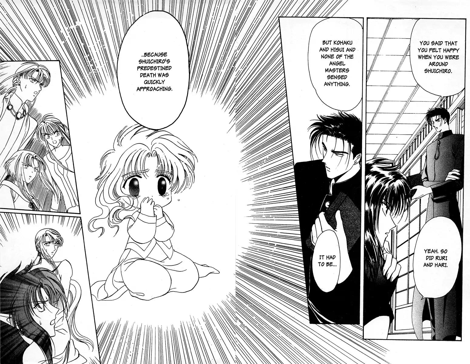 Wish Chapter 23 page 8 - Chapter 23: Vol.4 Contact 23: Together Forever