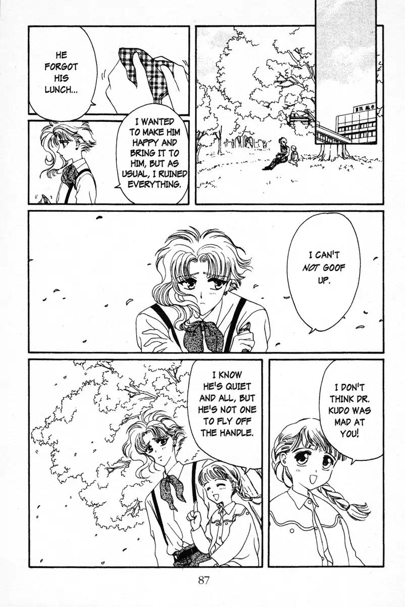 Wish Chapter 3 page 15 - Chapter 3