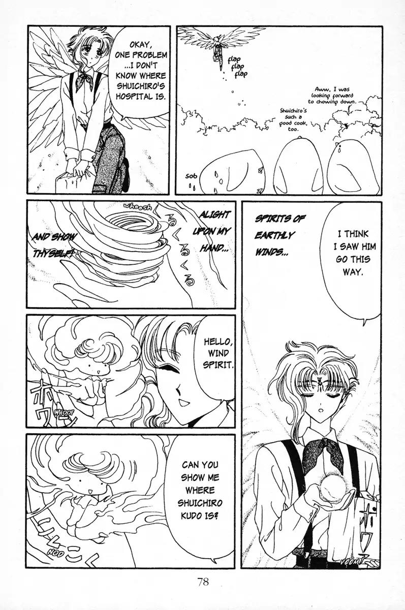 Wish Chapter 3 page 6 - Chapter 3