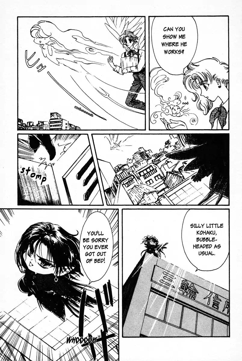 Wish Chapter 3 page 7 - Chapter 3