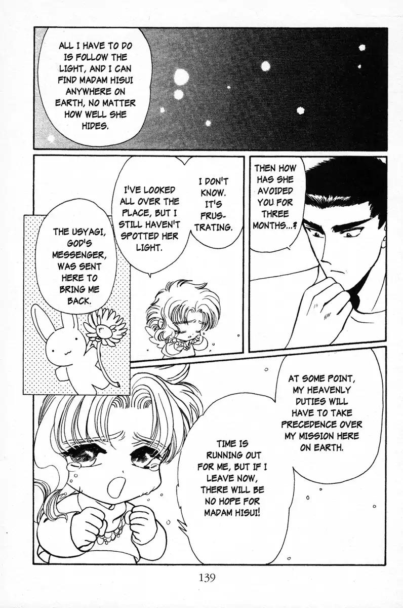 Wish Chapter 5 page 11 - Chapter 5: Vol.1 Contact 5: A Secrect