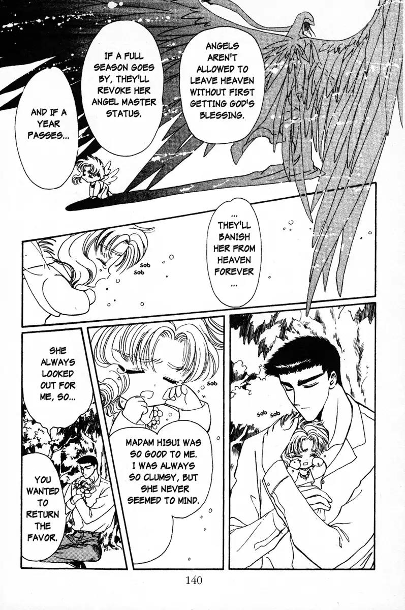 Wish Chapter 5 page 12 - Chapter 5: Vol.1 Contact 5: A Secrect