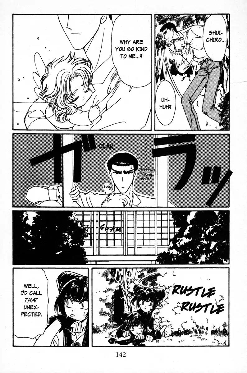 Wish Chapter 5 page 14 - Chapter 5: Vol.1 Contact 5: A Secrect
