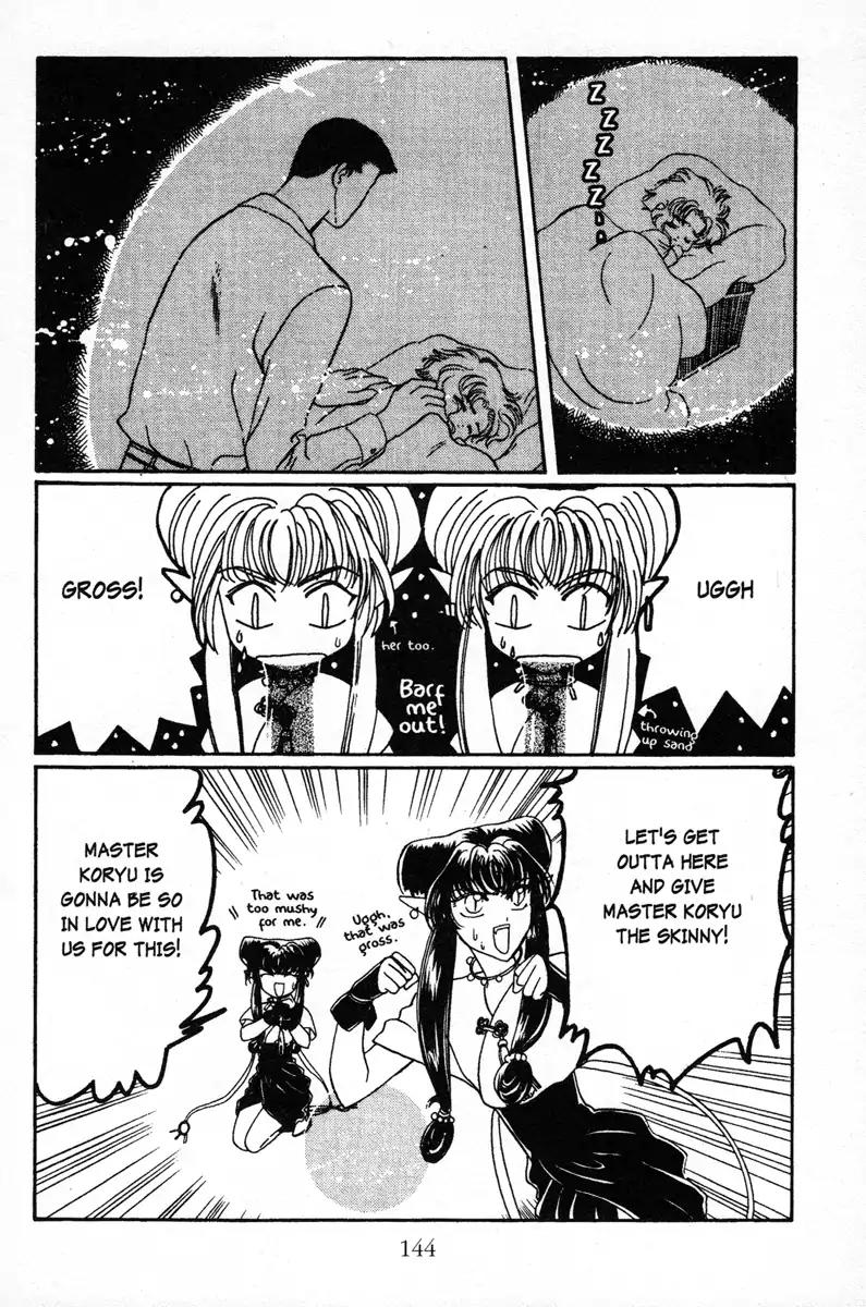 Wish Chapter 5 page 16 - Chapter 5: Vol.1 Contact 5: A Secrect