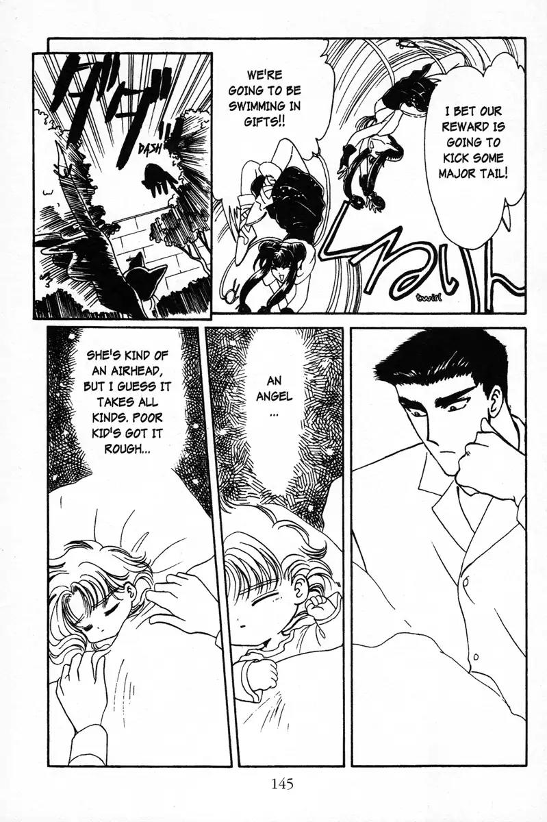 Wish Chapter 5 page 17 - Chapter 5: Vol.1 Contact 5: A Secrect
