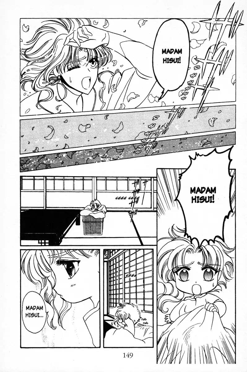 Wish Chapter 5 page 21 - Chapter 5: Vol.1 Contact 5: A Secrect