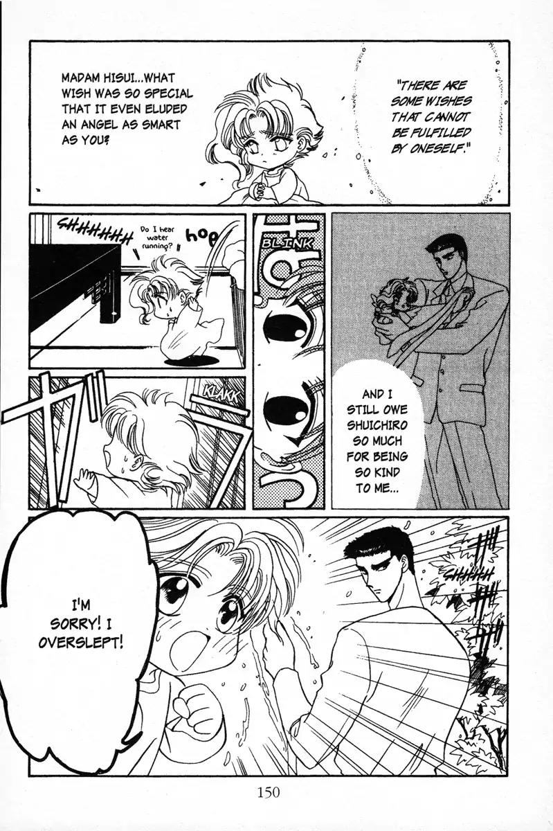Wish Chapter 5 page 22 - Chapter 5: Vol.1 Contact 5: A Secrect