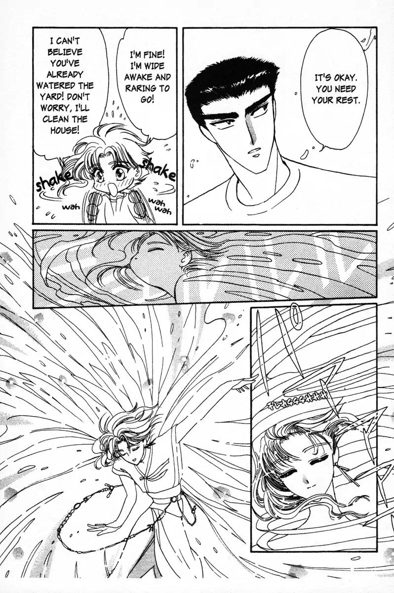 Wish Chapter 5 page 23 - Chapter 5: Vol.1 Contact 5: A Secrect