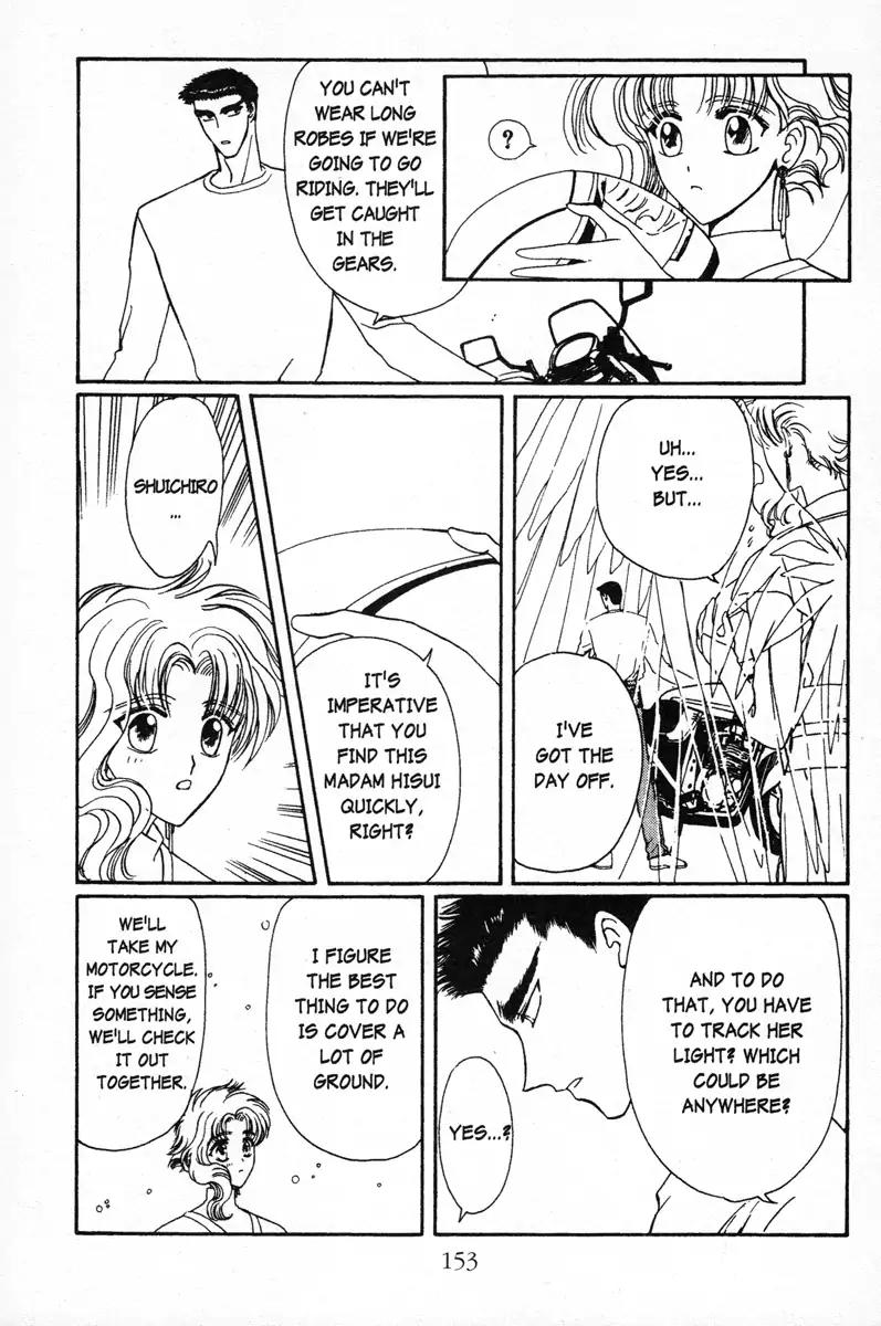 Wish Chapter 5 page 25 - Chapter 5: Vol.1 Contact 5: A Secrect