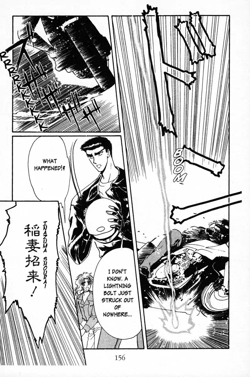 Wish Chapter 5 page 28 - Chapter 5: Vol.1 Contact 5: A Secrect