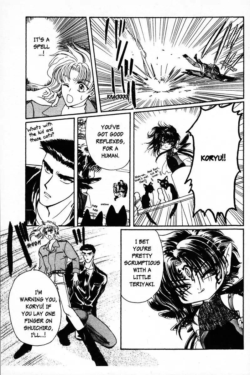 Wish Chapter 5 page 29 - Chapter 5: Vol.1 Contact 5: A Secrect