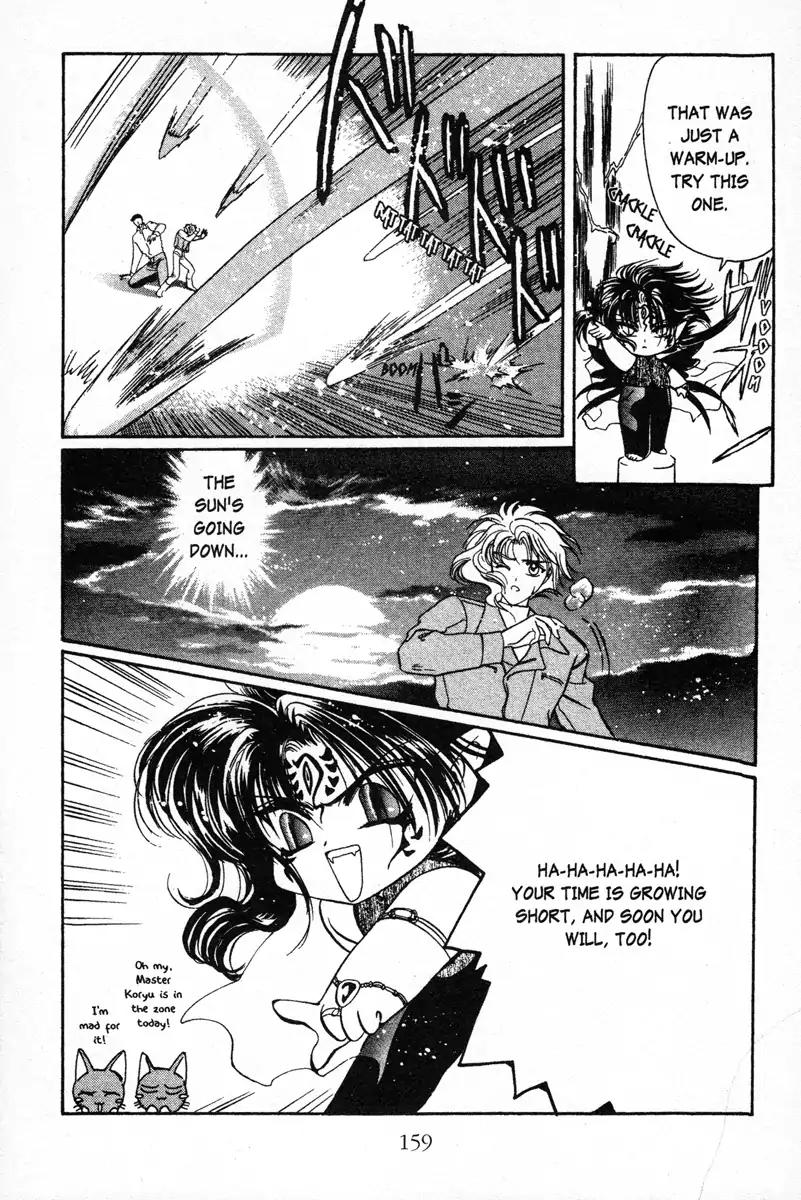 Wish Chapter 5 page 31 - Chapter 5: Vol.1 Contact 5: A Secrect