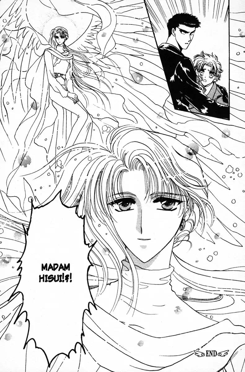 Wish Chapter 5 page 34 - Chapter 5: Vol.1 Contact 5: A Secrect