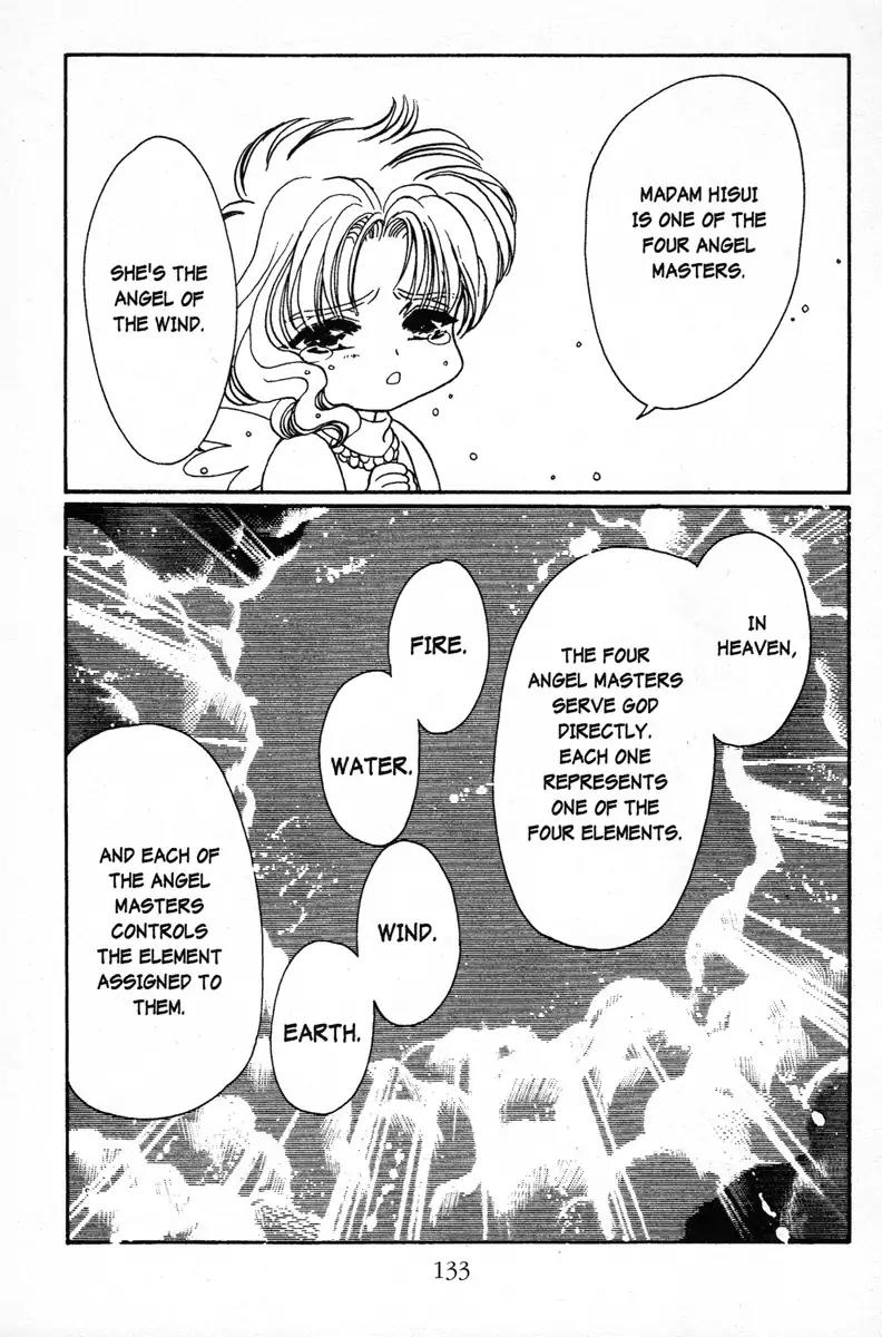 Wish Chapter 5 page 5 - Chapter 5: Vol.1 Contact 5: A Secrect