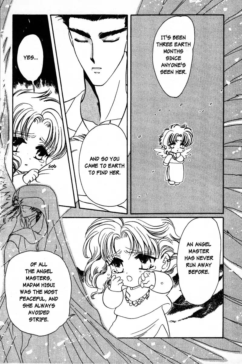 Wish Chapter 5 page 8 - Chapter 5: Vol.1 Contact 5: A Secrect