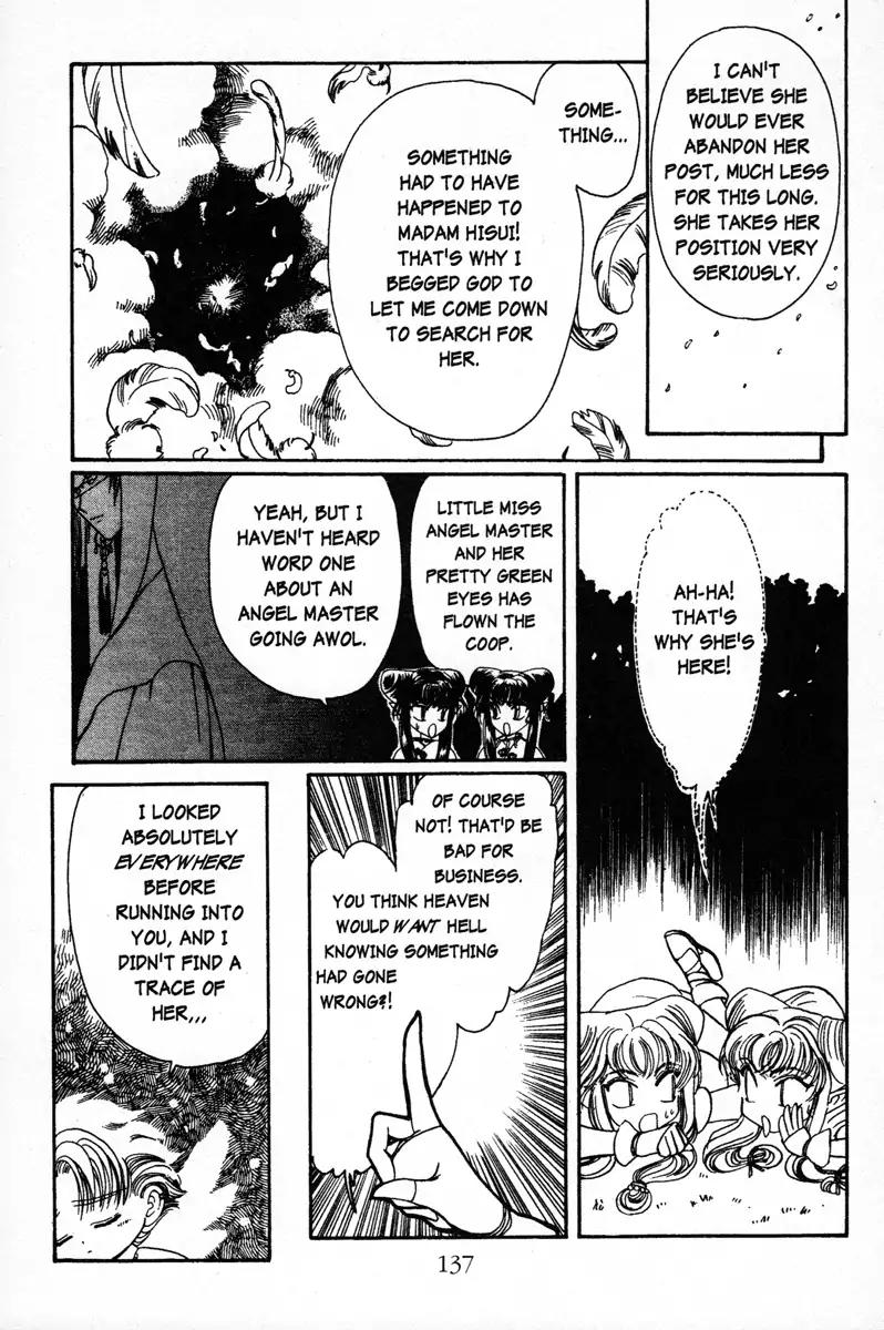 Wish Chapter 5 page 9 - Chapter 5: Vol.1 Contact 5: A Secrect