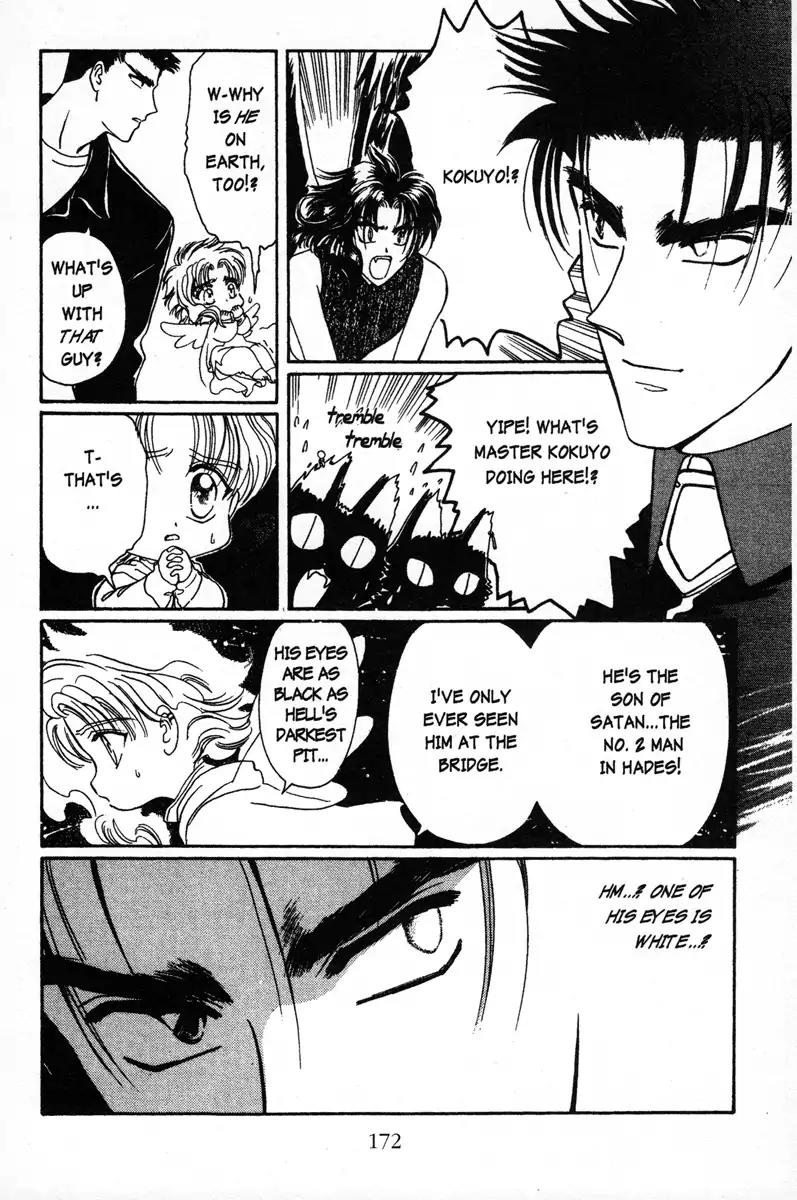 Wish Chapter 6 page 10 - Chapter 6: Vol.1 Contact 6: A Matter of the Heart