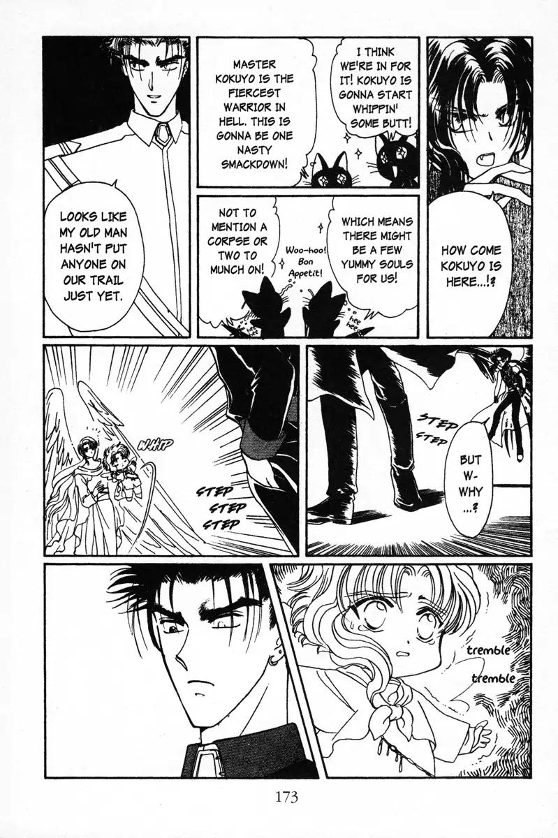 Wish Chapter 6 page 11 - Chapter 6: Vol.1 Contact 6: A Matter of the Heart