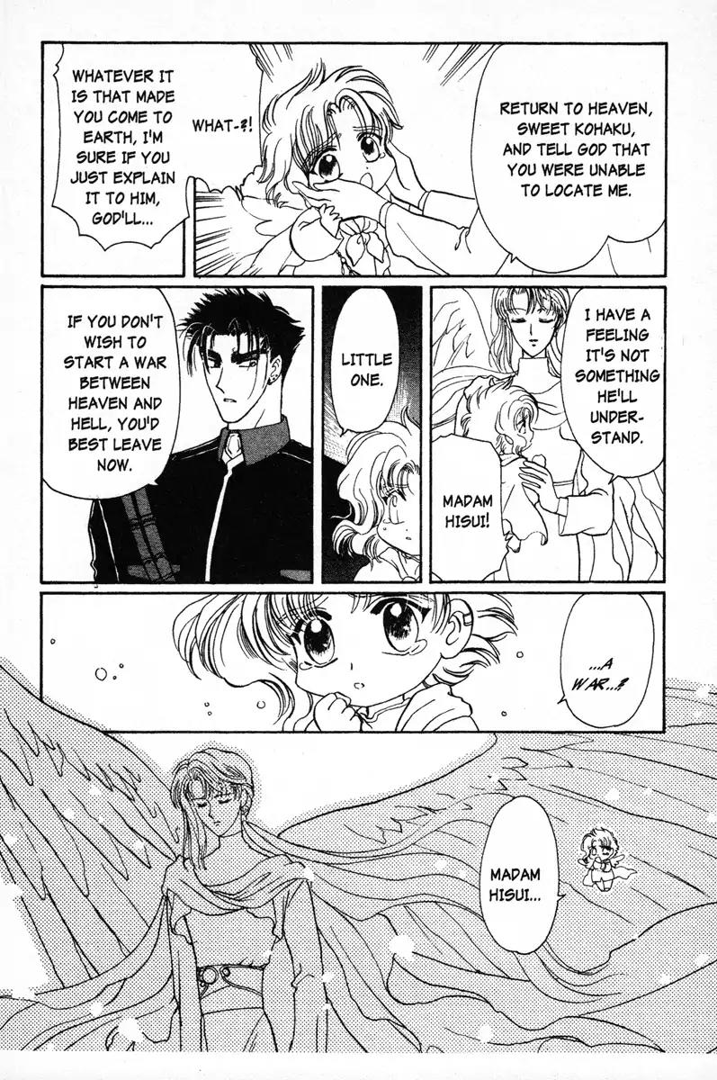 Wish Chapter 6 page 14 - Chapter 6: Vol.1 Contact 6: A Matter of the Heart
