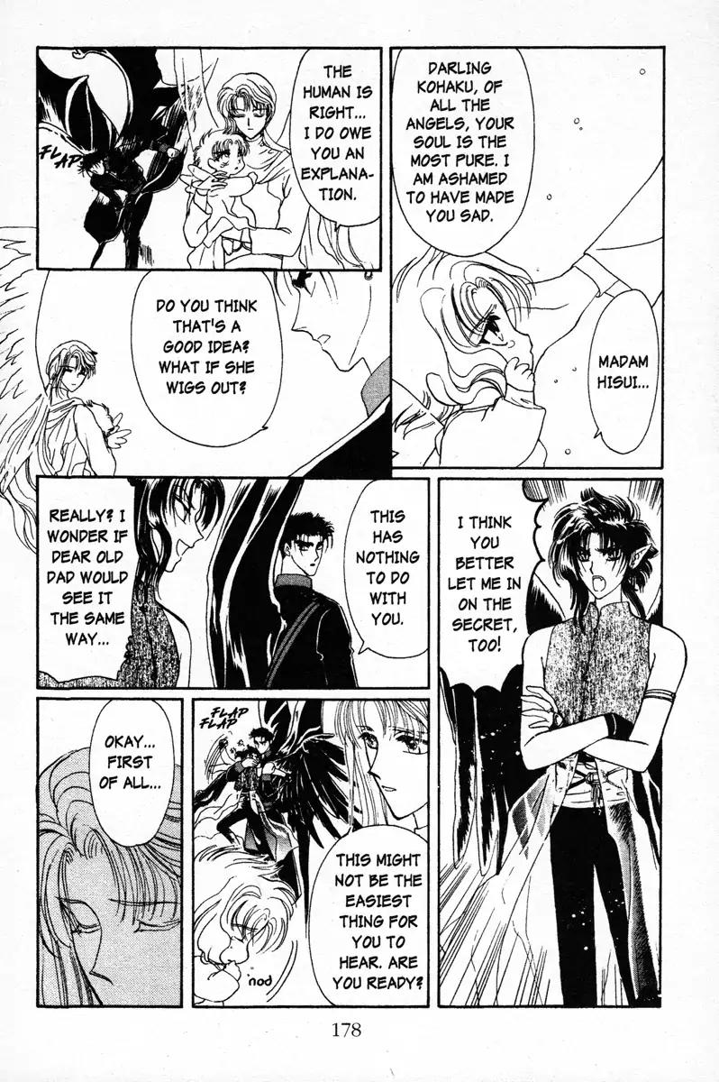 Wish Chapter 6 page 16 - Chapter 6: Vol.1 Contact 6: A Matter of the Heart