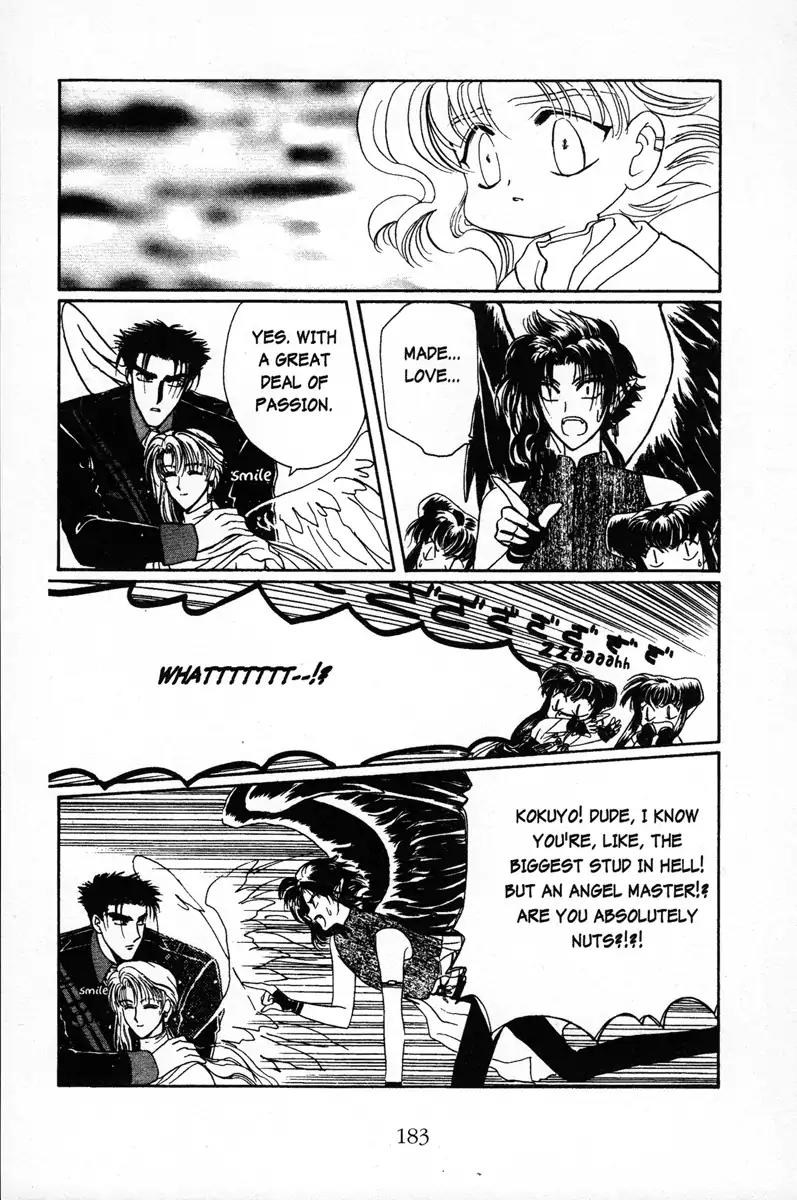 Wish Chapter 6 page 21 - Chapter 6: Vol.1 Contact 6: A Matter of the Heart