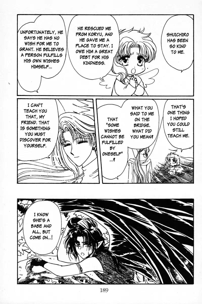 Wish Chapter 6 page 27 - Chapter 6: Vol.1 Contact 6: A Matter of the Heart