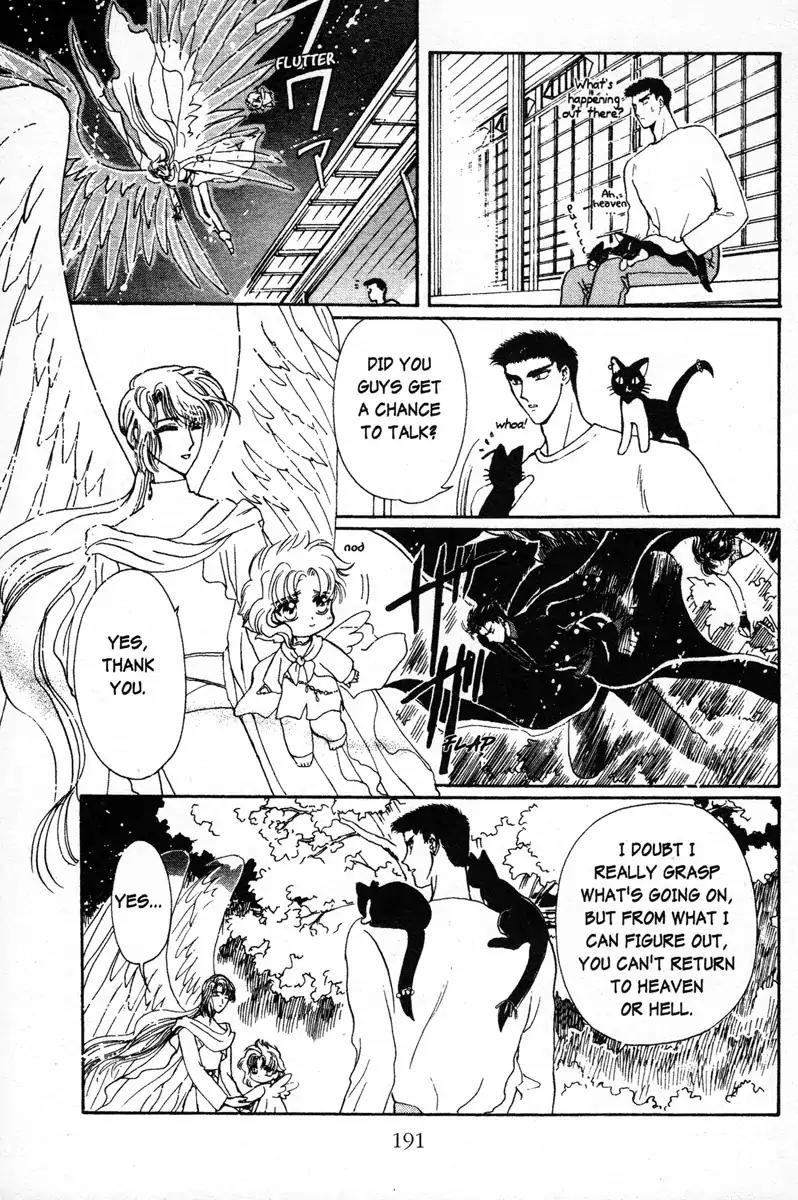 Wish Chapter 6 page 29 - Chapter 6: Vol.1 Contact 6: A Matter of the Heart