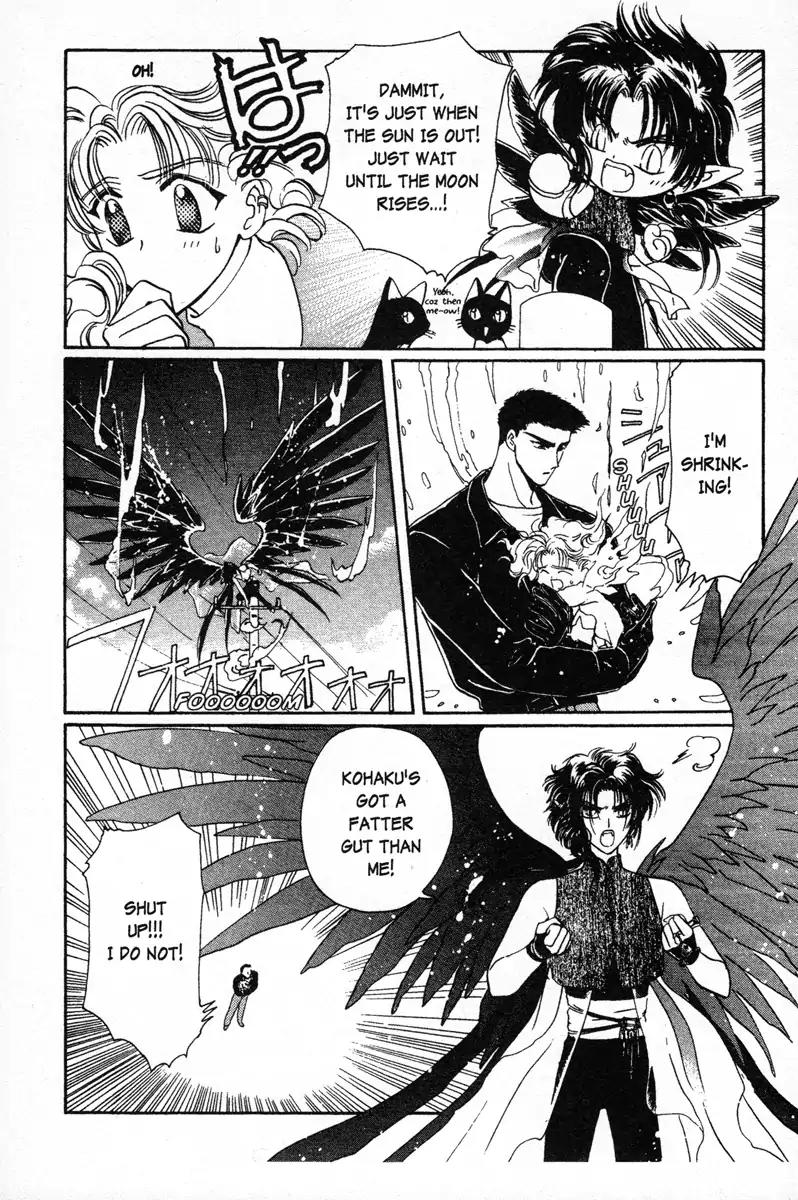 Wish Chapter 6 page 3 - Chapter 6: Vol.1 Contact 6: A Matter of the Heart