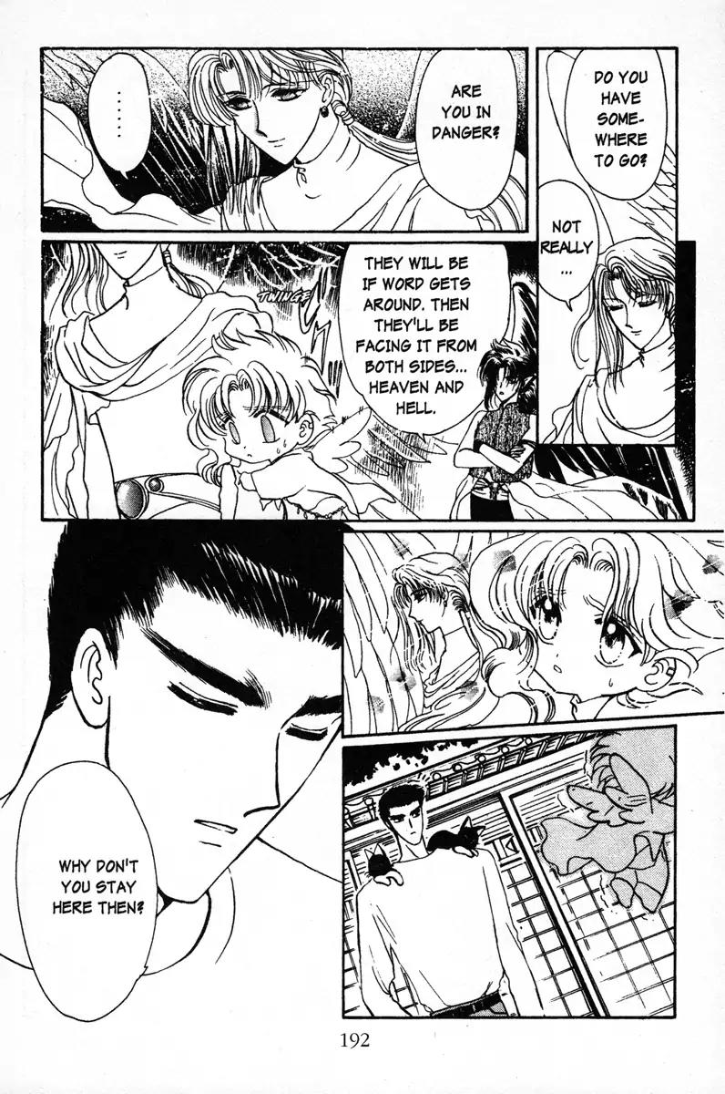 Wish Chapter 6 page 30 - Chapter 6: Vol.1 Contact 6: A Matter of the Heart