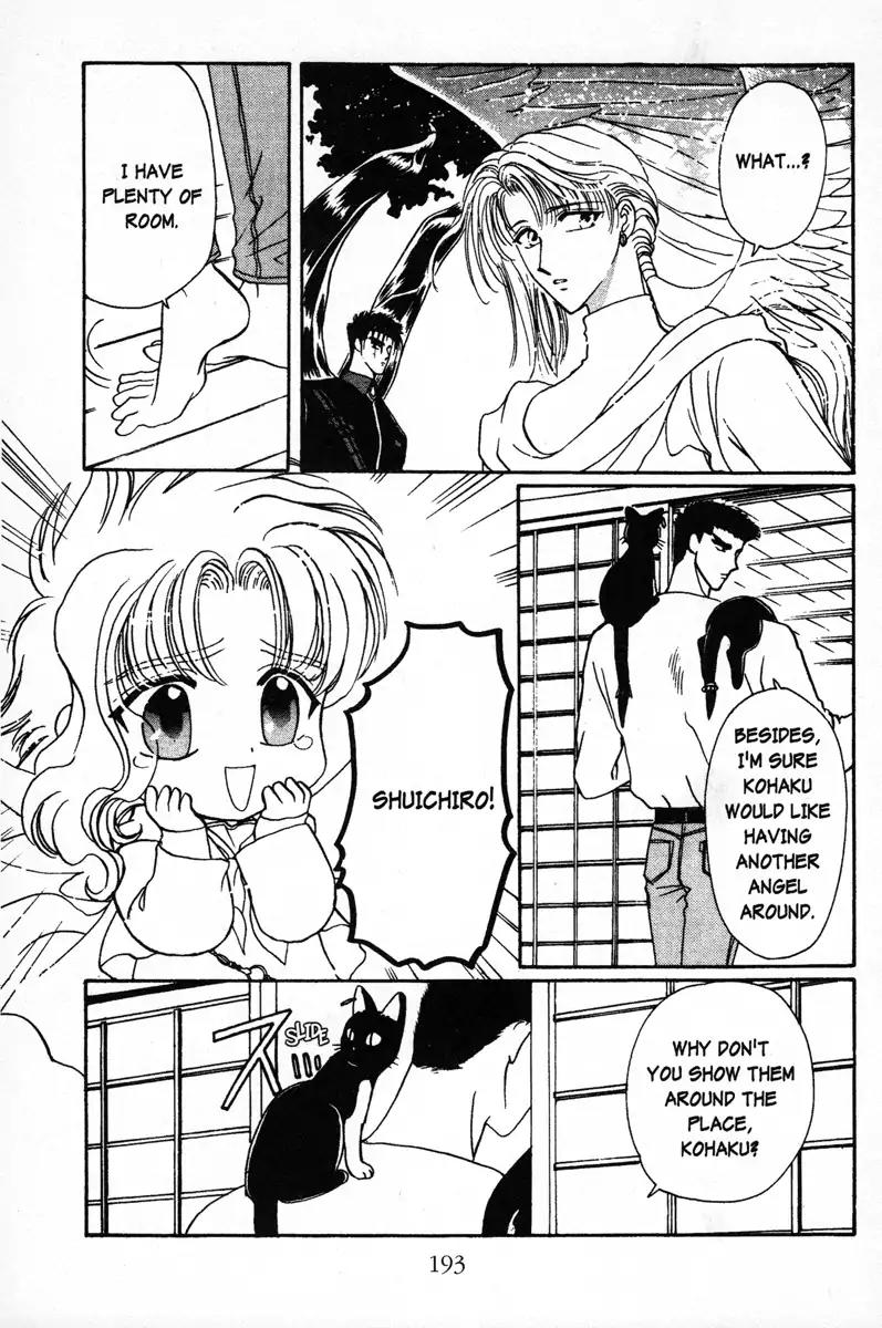 Wish Chapter 6 page 31 - Chapter 6: Vol.1 Contact 6: A Matter of the Heart