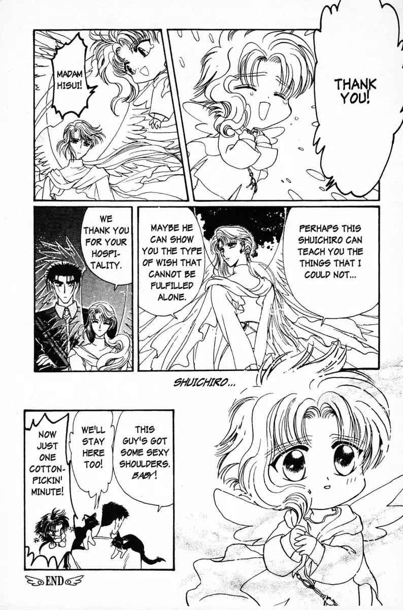 Wish Chapter 6 page 32 - Chapter 6: Vol.1 Contact 6: A Matter of the Heart