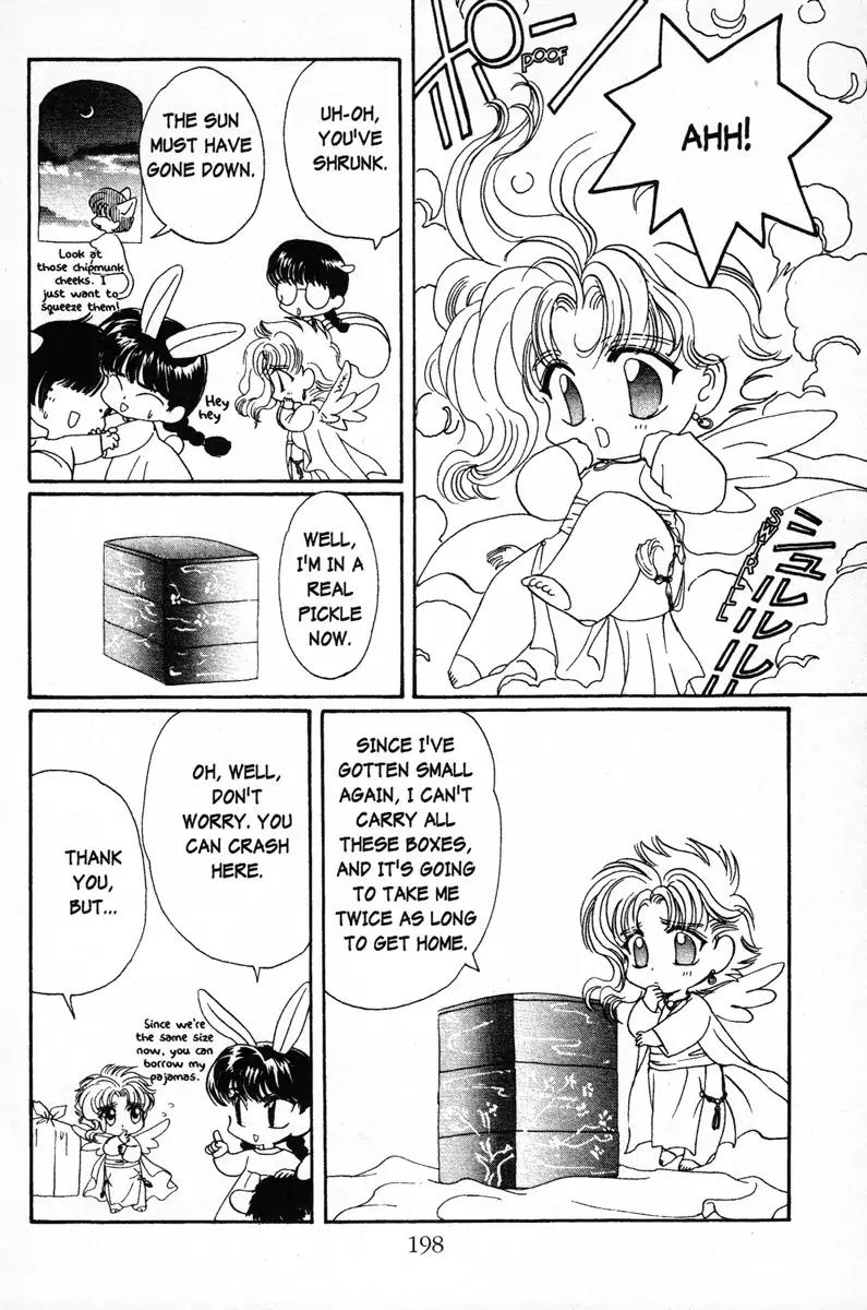 Wish Chapter 6 page 36 - Chapter 6: Vol.1 Contact 6: A Matter of the Heart