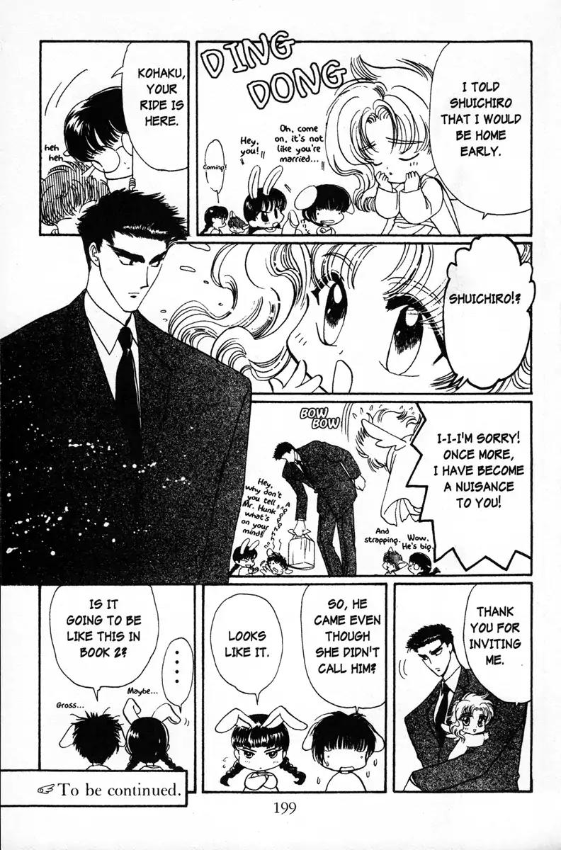 Wish Chapter 6 page 37 - Chapter 6: Vol.1 Contact 6: A Matter of the Heart