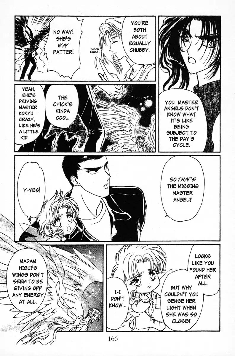 Wish Chapter 6 page 4 - Chapter 6: Vol.1 Contact 6: A Matter of the Heart
