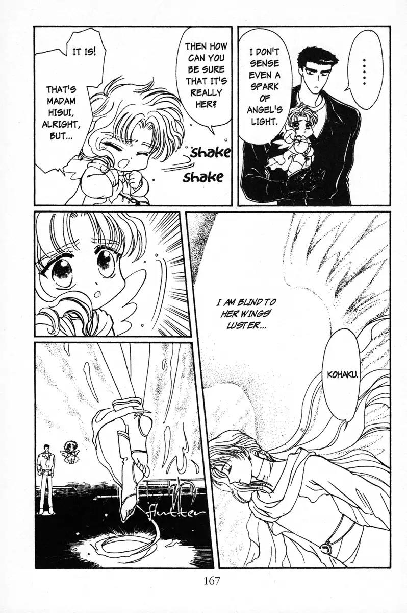 Wish Chapter 6 page 5 - Chapter 6: Vol.1 Contact 6: A Matter of the Heart