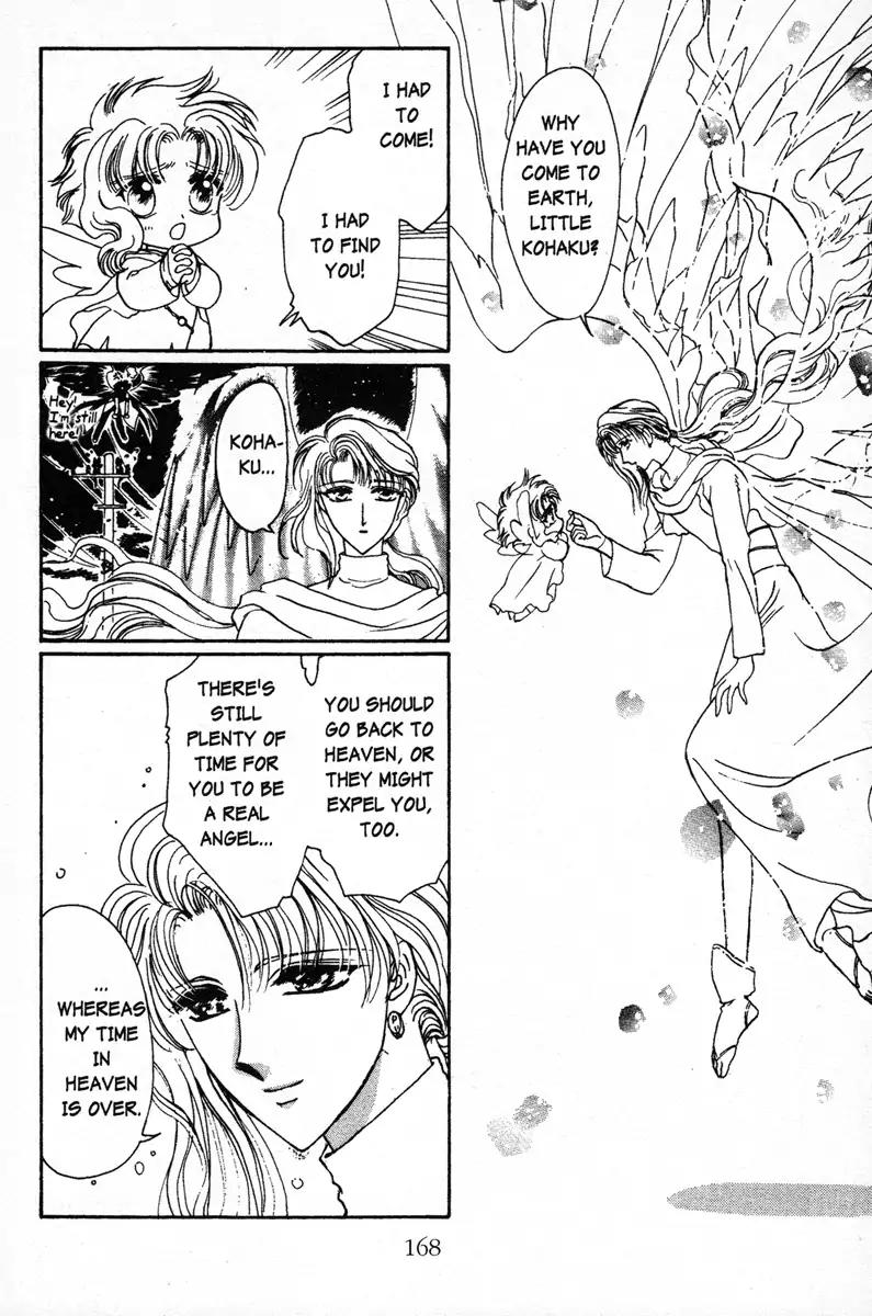 Wish Chapter 6 page 6 - Chapter 6: Vol.1 Contact 6: A Matter of the Heart