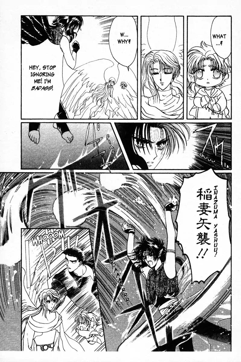 Wish Chapter 6 page 7 - Chapter 6: Vol.1 Contact 6: A Matter of the Heart