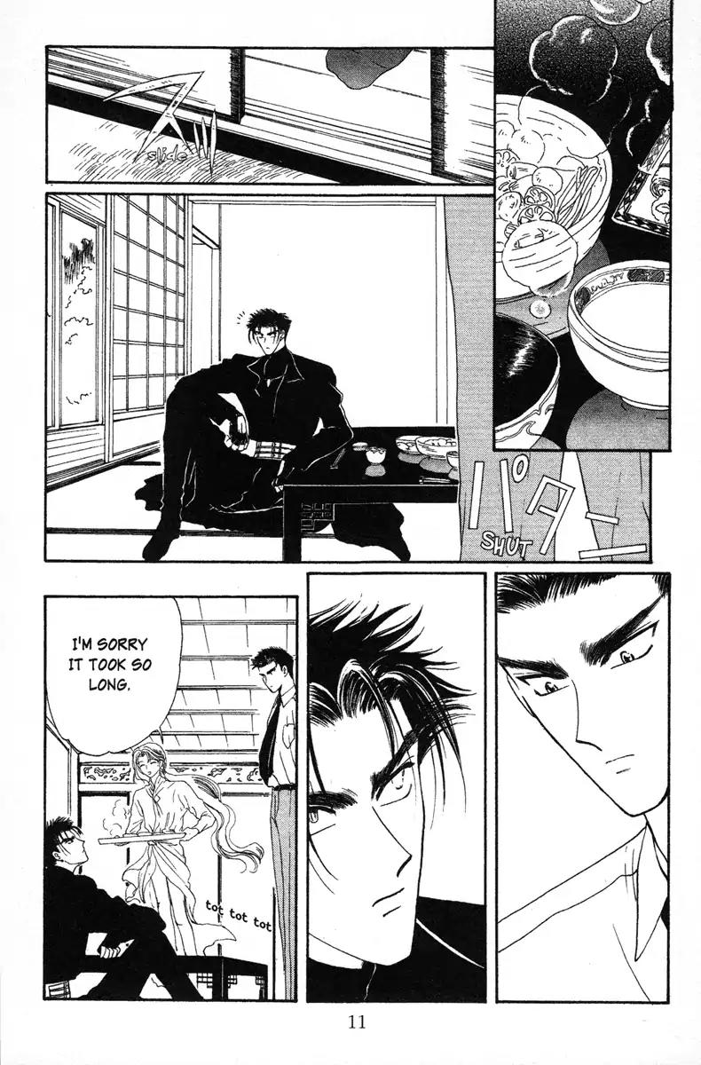 Wish Chapter 7 page 11 - Chapter 7: Vol.2 Contact 7: The Foreigner
