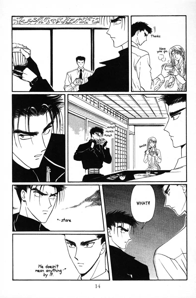 Wish Chapter 7 page 14 - Chapter 7: Vol.2 Contact 7: The Foreigner