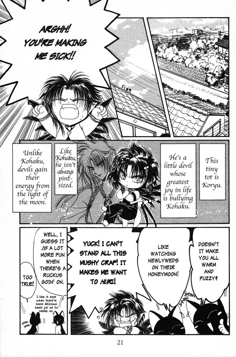 Wish Chapter 7 page 21 - Chapter 7: Vol.2 Contact 7: The Foreigner