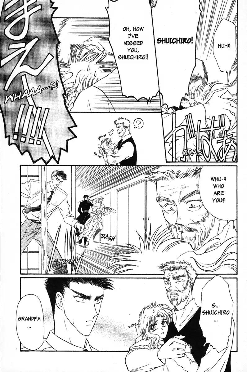 Wish Chapter 7 page 23 - Chapter 7: Vol.2 Contact 7: The Foreigner