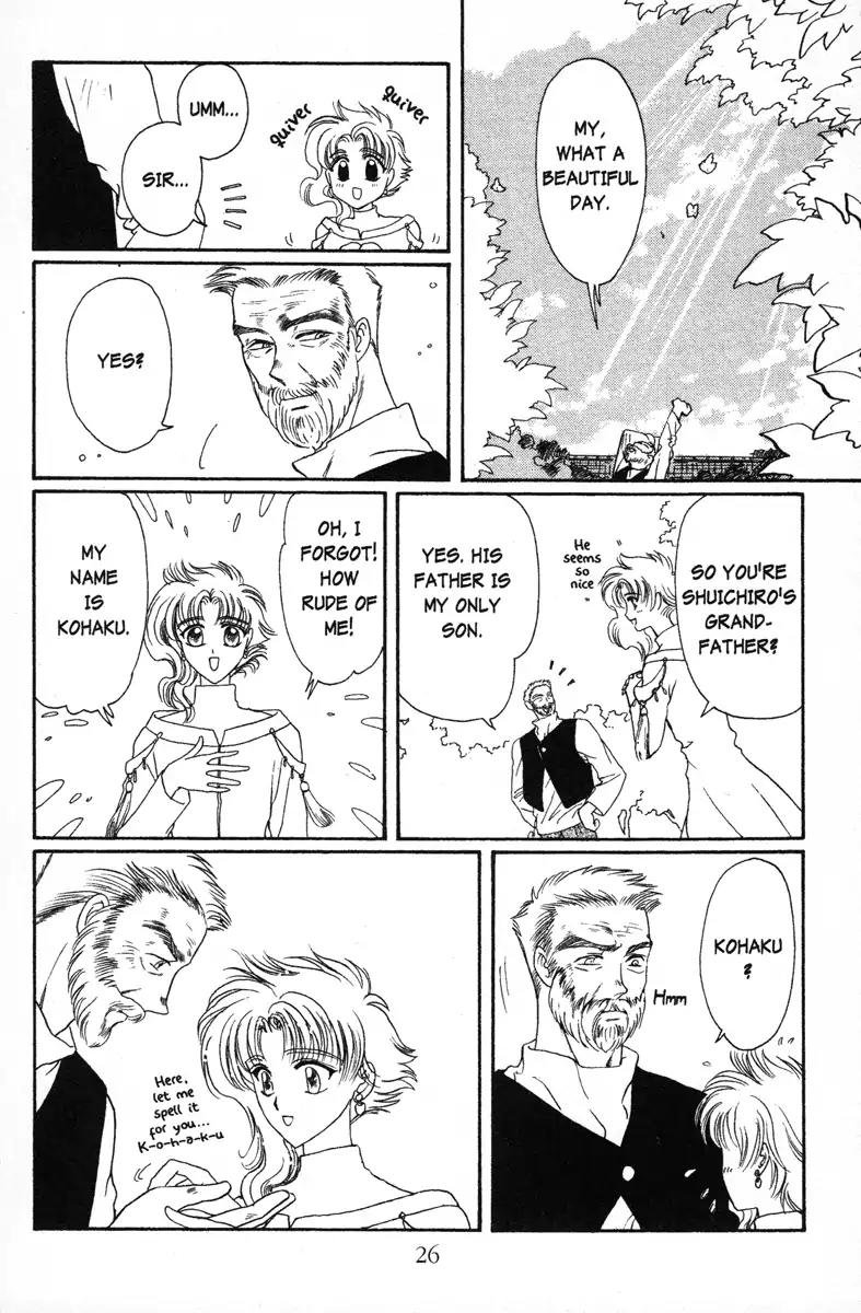 Wish Chapter 7 page 26 - Chapter 7: Vol.2 Contact 7: The Foreigner
