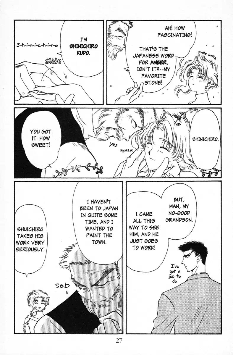 Wish Chapter 7 page 27 - Chapter 7: Vol.2 Contact 7: The Foreigner