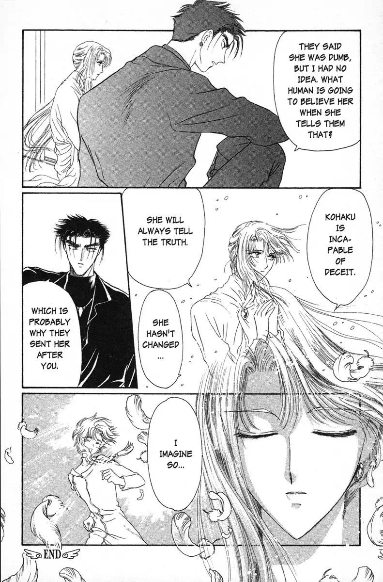 Wish Chapter 7 page 30 - Chapter 7: Vol.2 Contact 7: The Foreigner