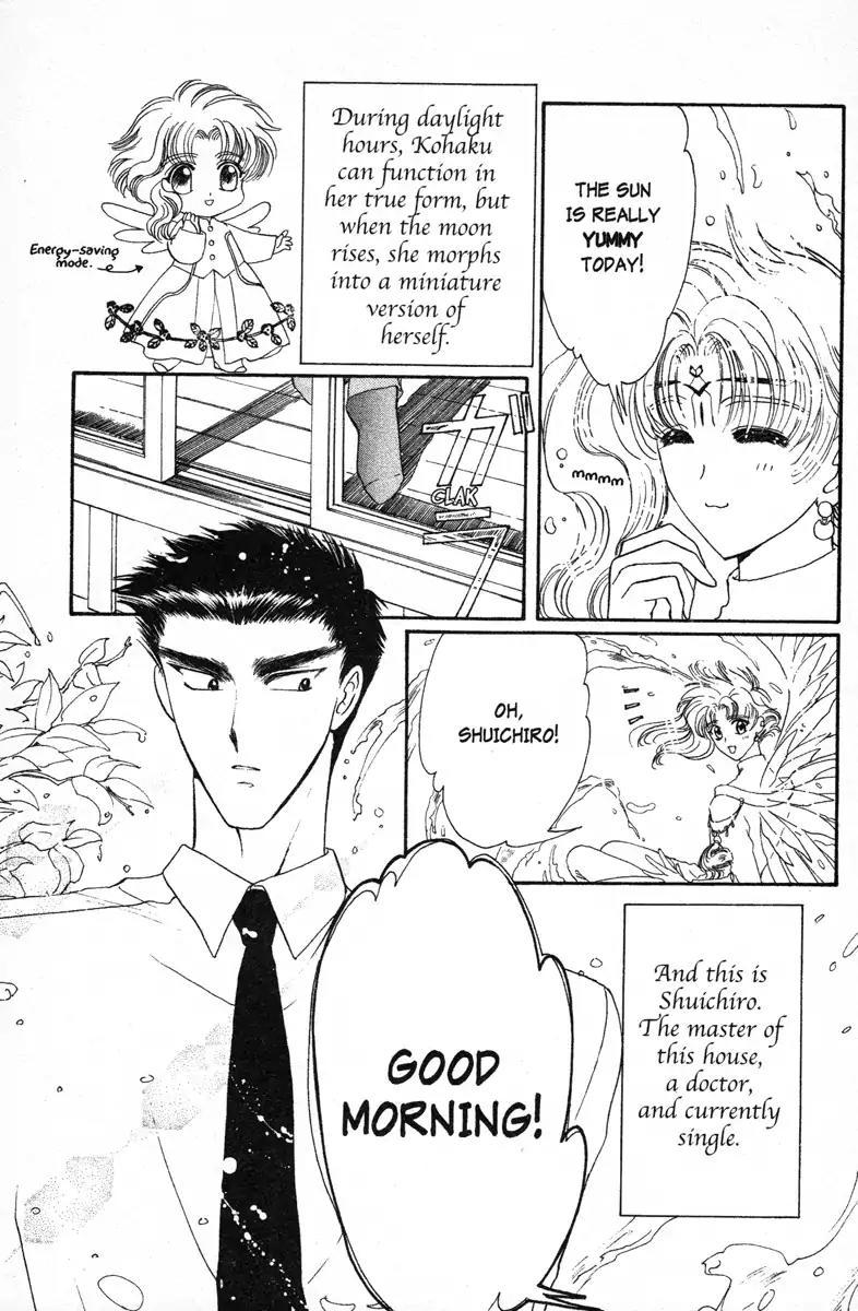 Wish Chapter 7 page 9 - Chapter 7: Vol.2 Contact 7: The Foreigner
